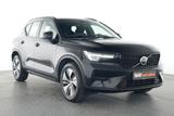 Volvo XC40 B3 Plus Dark|NAV|SHZG|PDC+RFK|el.Sitze|18" - Volvo: B18