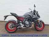 Suzuki GSX-8S Modell 2025 Euro 5+ A2 - Angebote