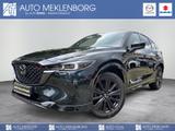 Mazda CX-5 "HOMURA" "BOSE"