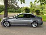 BMW 320d E90 LCI 1Vorbesitzer - BMW 320: D E90