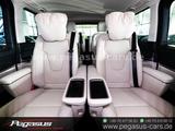 Mercedes-Benz V 300d xlang EXCLUSIVE*VIPSEAT*PROD26*4MATIC*AIR - Mercedes-Benz Neuwagen in Düsseldorf