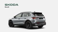 Skoda Elroq - Vorschau Bild 2