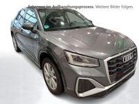 Audi Q2 - Vorschau Bild 4