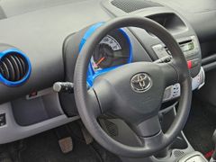 Fahrzeugabbildung Aygo CoolBluen 1.Hand Erst 9500 KM.!!!