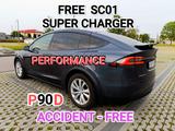 Tesla Model X P90D FREE SUPER CHARGER SC01  - Tesla Model X aus 2016