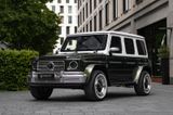 Mercedes-Benz G 63 AMG | CARLEX G-VINTAGE FERN | MY2025 - Mercedes-Benz G-Klasse Neuwagen in München