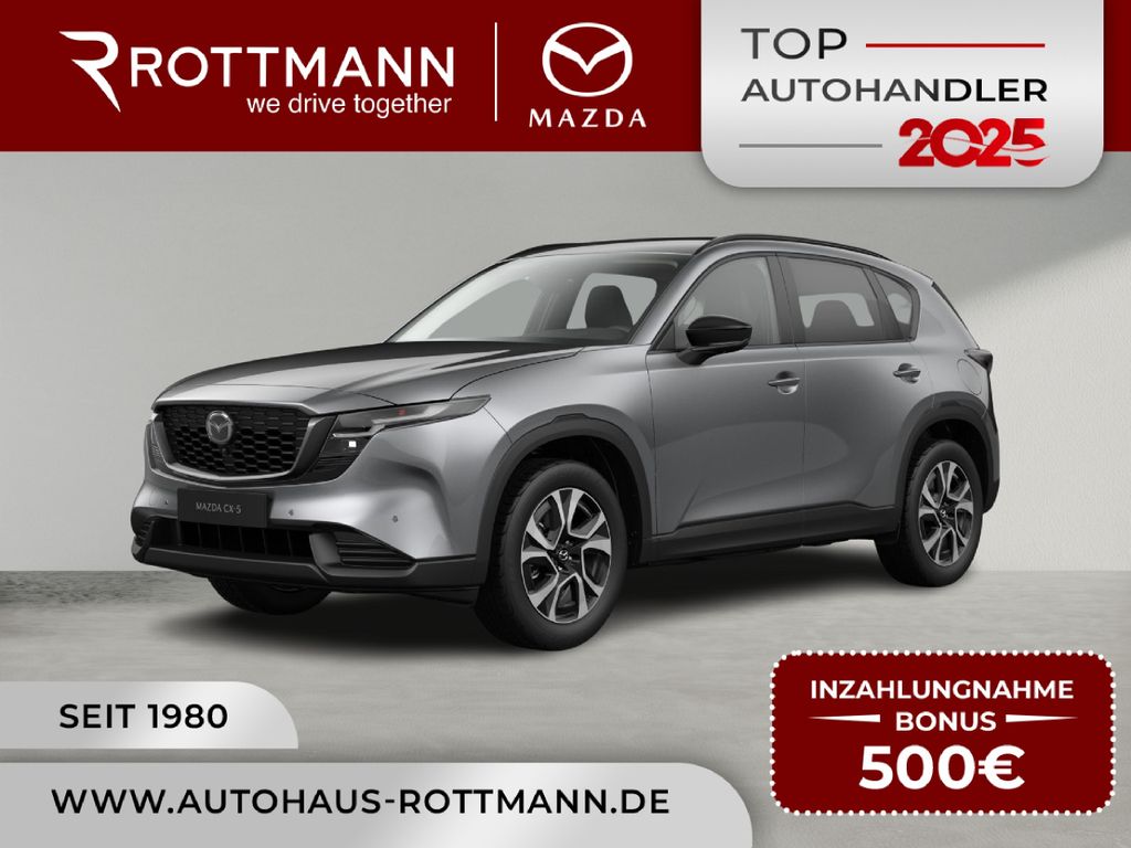 Mazda CX-5 2026 eSKYACTIV-G 2.5 6AT AWD EXCLUSIVE-Line