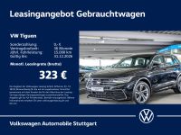 Volkswagen Tiguan - Vorschau Bild 1