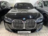 BMW 740 d xDrive M Sport 21'' PanoSky IconGl AHK StH - BMW 740 Gebrauchtwagen