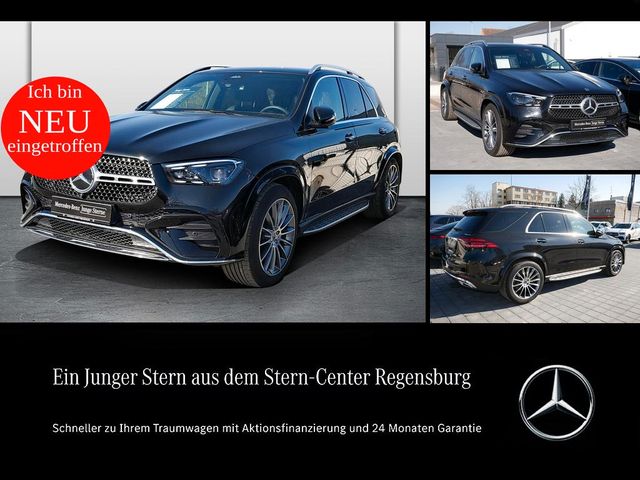 Mercedes-Benz GLE 450 d 4M AMG+DISTR+AHK+AIRMATIC+MEMORY+MBEAM