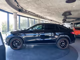 Mercedes-Benz GLE 400 COUPE 4Matic ORANGE ART EDITION AMG - schwarze Mercedes-Benz GLE 400