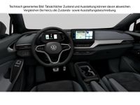 Volkswagen ID.4 - Vorschau Bild 6