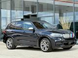BMW X5 M50 d PANO*NAVI*RFK*AHK*STDH*HUD*HARMK*SOFTCL - BMW X5 Gebrauchtwagen in Kassel