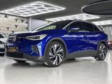 Volkswagen ID.4 Pro Performance 150kW PANO/NAVI/SHZ/MATRIX - gebrauchte VW ID.4 aus dem Jahr 2024