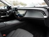 Mercedes-Benz E 300 e Avantgarde/DIGITAL/360/Memo/Distr/19' - Mercedes-Benz E 300 mit 5 Türen