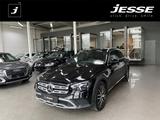 Mercedes-Benz E 400 d T All-Terrain 4M LED Wide Distr.+ Pano - gebrauchte Mercedes-Benz E 400 aus dem Jahr 2020