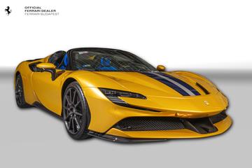 2022 Ferrari SF90 照片 2