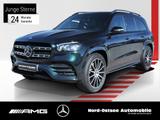 Mercedes-Benz GLS 400 d 4M AMG 7Sitze STANDHZ AHK HUD PANO LED - Mercedes-Benz GLS 400 in Hamburg