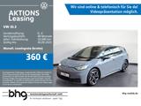 Volkswagen ID.3 Pro S *ACC*NAVI*LED* - Volkswagen ID.3 in Karlsruhe