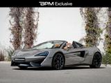 McLaren 570S Spider - scheckheftgepflegte McLaren 570S