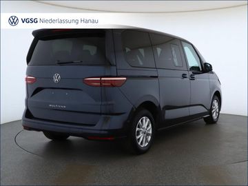 Volkswagen T7 Multivan - 6