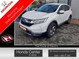 Honda CR-V 2.0 i-MMD HYBRID 2WD Elegance Navi/LED - Honda CR-V Gebrauchtwagen in Leipzig