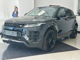 Land Rover Range Rover Evoque 2,0R-Dynamic AWD PANORAMA - schwarze Land Rover Range Rover Evoque