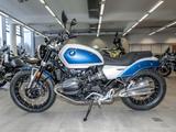 BMW R 12 Komfort-Paket - NEU CHOPPER