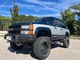 Chevrolet Blazer - Chevrolet Blazer SUV