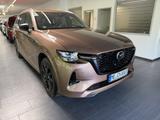 Mazda CX-80 2.5 PHEV 327PS Homura Plus 7-Sitzer Bose 3 - Mazda Gebrauchtwagen Düsseldorf