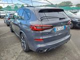 BMW X5 45e Msport xdrive 394cv - BMW X5 in Leipzig