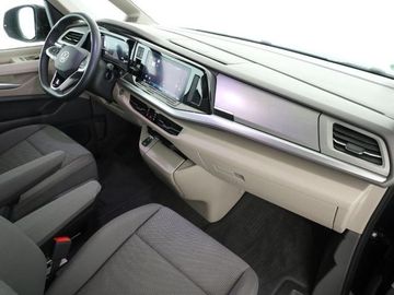 Volkswagen T7 Multivan - 4