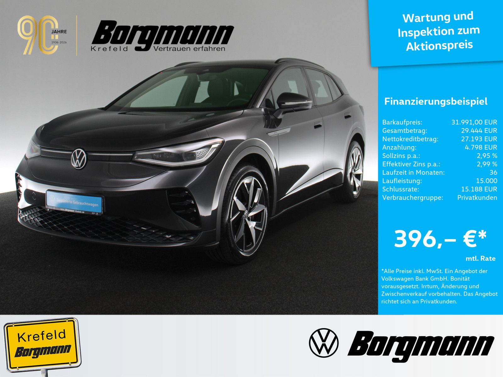 VW ID.4 GTX AHK MATRIX-LED ACC NAVI SHZ PDC KLIMA