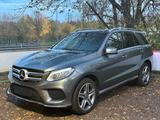 Mercedes-Benz GLE 350d 4M *AMG-Line / Int+Ext* *Panorama*AHK* - Mercedes-Benz GLE-Klasse in Dortmund