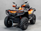 CFMOTO Cforce 1000 Touring | Koffer  | 4 Jahre Grantie - QUAD 4