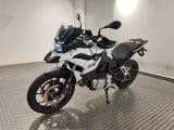 BMW F 750 GS mit Tieferlegung - BMW MOTORRAD TIEFERLEGUNG