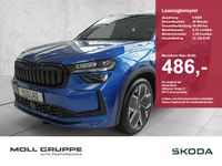 Skoda Kodiaq - Vorschau Bild 1