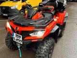 CFMOTO CFORCE 1000 EPS LOF - CFMOTO QUAD