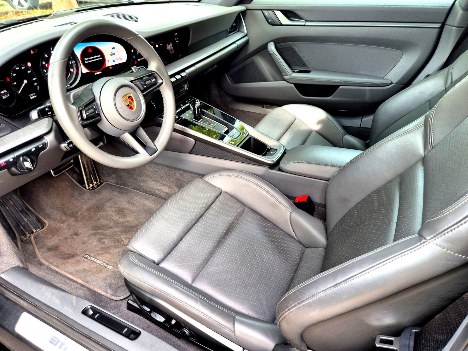 Фото авто