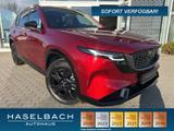 Mazda CX-5 Homura TLOP Leder-Beige Sitzbelüftung Klima - Mazda CX-5 von 2026