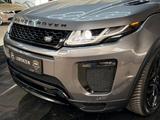 Land Rover Evoque HSE Dynamic Pano Kamera Memory Black 20" - : Grau, Sitzheizung, Geländewagen