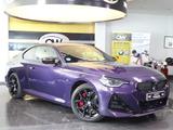 BMW M240i xDrive Coupe MSport Pro Cam H&K erst5977KM - BMW: Coupe, 2er