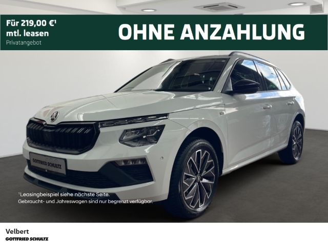 Skoda Kamiq Selection Tour 1.0 TSI DSG