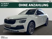 Skoda Kamiq - Vorschau Bild 1
