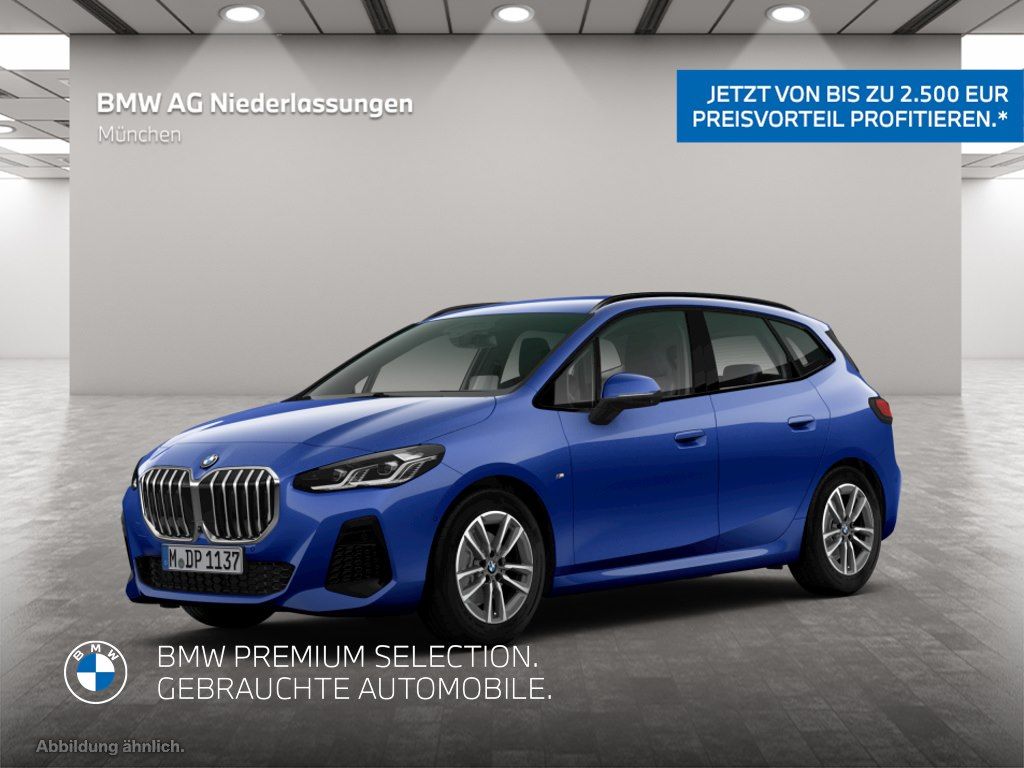 Image of BMW 220 Active Tourer