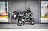 Kawasaki Versys 1100 SE - Angebote