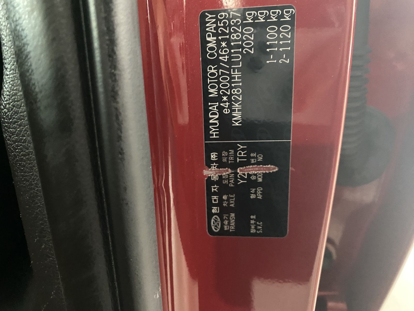 Fahrzeugabbildung Hyundai Kona Advantage/Navi/ACC/RFK/1.Hd/U-Frei/