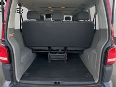 VW T5 Caravelle Trendline Anhängerkupplung | Sitzhz