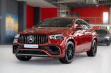 Mercedes-Benz GLE 63 AMG 4Matic+ Coupe *SPORTABGAS*HUD*22"LM* - Mercedes-Benz GLE 63 AMG in Bonn