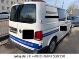 Volkswagen T6.1 Transporter EcoProfi 3-SITZER/NAVI/KLIMA - Volkswagen T6 aus 2022